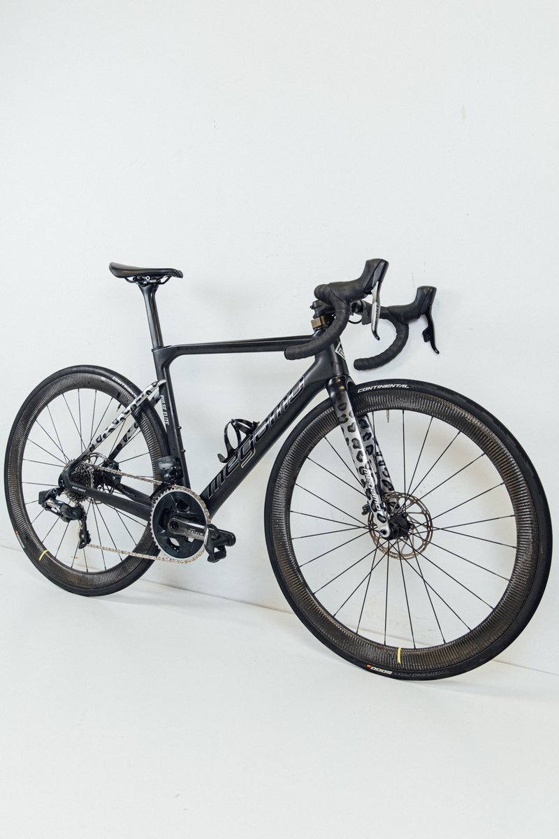 Megamo Pulse Elite